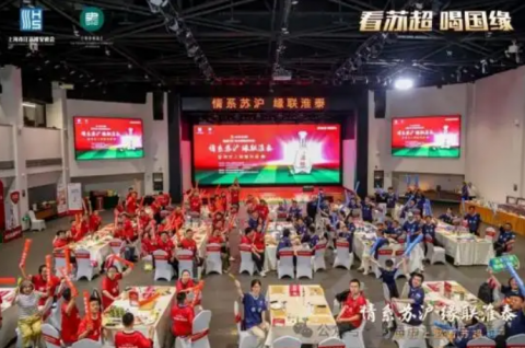 ���ջ���:��Խɽ��,����